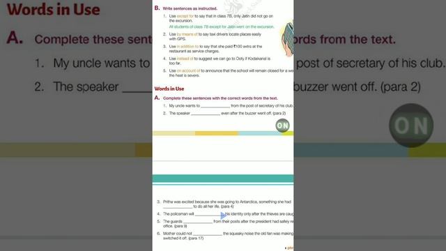 Class 7, Gulmohar (English Grammar), L-2 смотреть онлайн