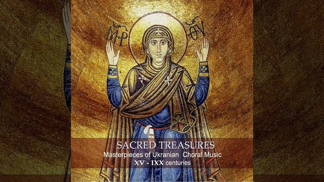 O Thou the Only Begotten Son, Come Let Us Worship смотреть онлайн