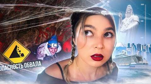 ВСЕ НЕ ТАК ГЛУБОКО... смотреть онлайн