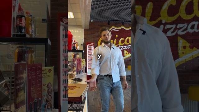 Заказать пиццу - отличное решение!  #pizza #вкуснаяеда #чикагопицца