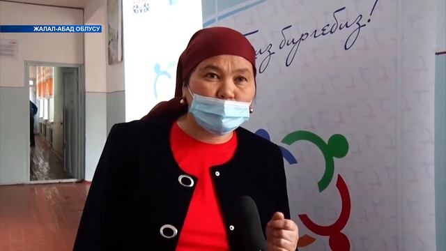 Бек Абад: Жаштар валейболдо күч сынашты смотреть онлайн