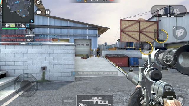 SVID_20241018_124748_1.mp4