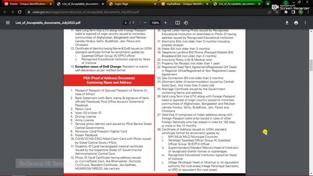 HOF Based Aadhar Update Online | Address Change In Aadhar Card Without Address Prof ~HOF Form Fillu смотреть онлайн