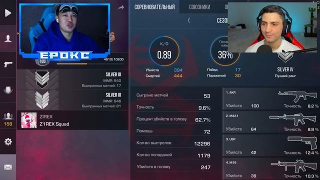 КУПИЛ 1000 БАТЛ ПАССОВ и ВОТ ЧТО МНЕ УПАЛО... SUBJECT-X ОБНОВЛЕНИЕ STANDOFF 2 0.26.0 | СТАНДОФФ 2 смотреть онлайн