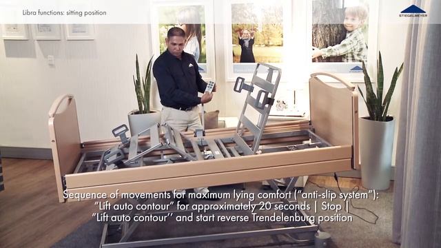 Медицинская кровать Stiegelmeyer Libra с электроприводом