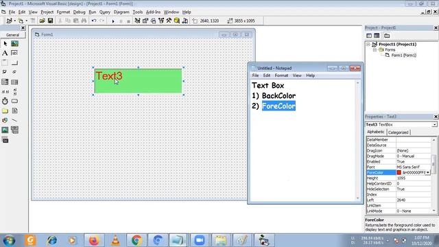 All About Text Box Control in Visual Basic 6.0 смотреть онлайн