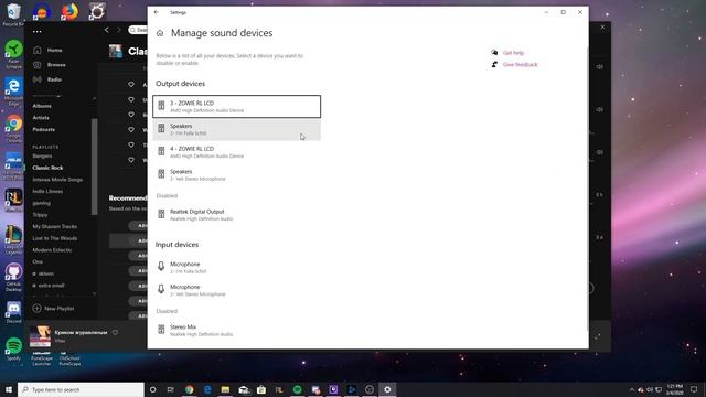 How to Fix "Spotify Can't Play this Right Now" (2023) смотреть онлайн