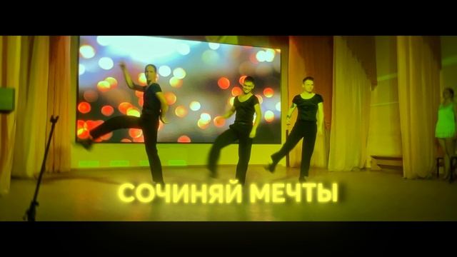 ВАПК посвящение в первокурсники 2024 смотреть онлайн