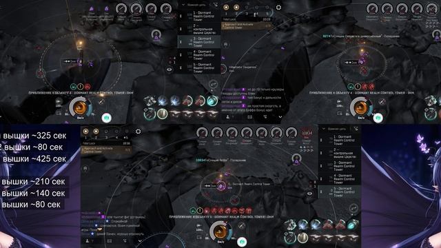 EvE Echoes - Дормант 1-6, Тестируем вышки 3, 4 и 5, стоит ли гнаться за пятой?