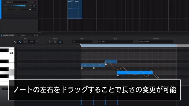 【VOCALOID5 使い方①】GarageBand/Logic対応！ボーカロイド（ボカロ）の基本概要と新機能 смотреть онлайн