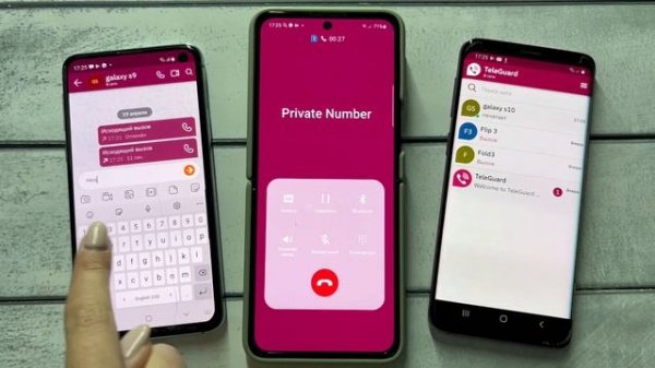 Teleguard Messenger & Fake Calls & incoming call 3 phones Samsung