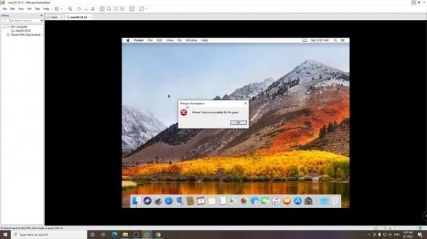 VMware not Support or system administrator