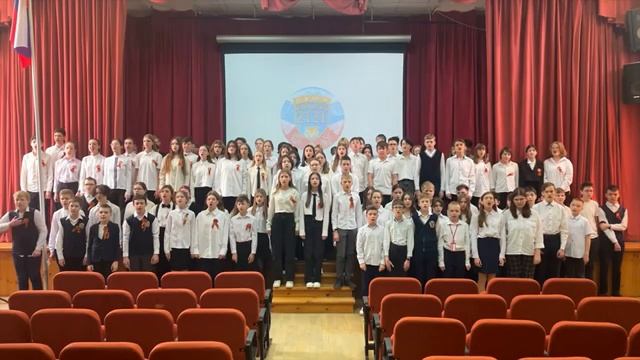 «С песней к победе 2024» ГБОУ школа 2121. смотреть онлайн