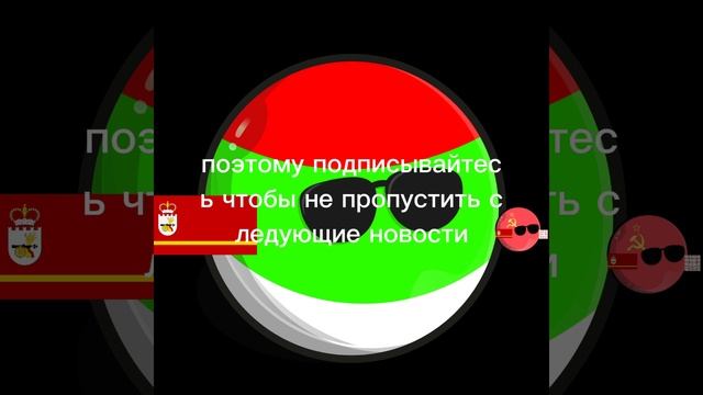 новости Дарвина 2.0 (первая часть) смотреть онлайн