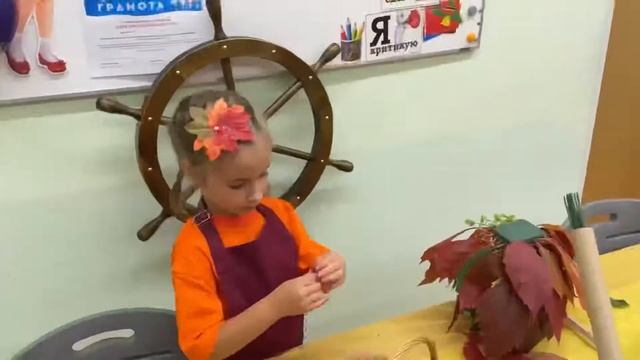 Kid skills создание композиции на оазисе «Праздник осени», команда школы 2121 Москва смотреть онлайн