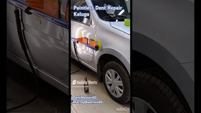удаление вмятин без покраски в Калуге смотреть онлайн