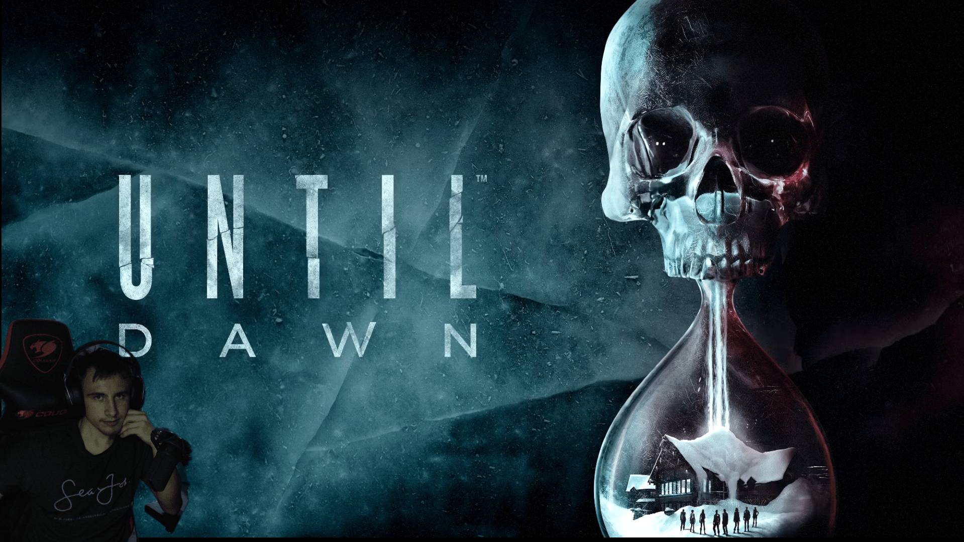 Until Dawn (Дожить до рассвета) прохождение смотреть онлайн