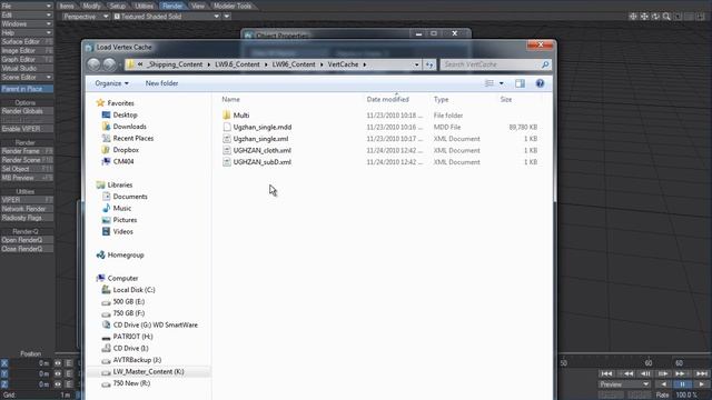 Lightwave 10 - Data Interchange Tools смотреть онлайн