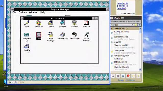 Windows 3.1 on Microsoft Virtual PC 2007 смотреть онлайн