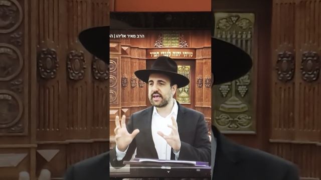 הרב מאיר אליהו - עניין תחיית המתים בטבריה смотреть онлайн