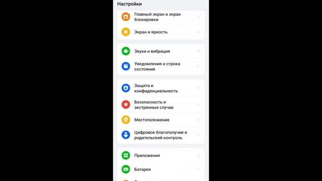 ФЛАГМАН ТЕПЕРЬ НЕ НУЖЕН, ВЫШЕЛ НОВЫЙ ЛИДЕР 34000 РУБЛЕЙ смотреть онлайн