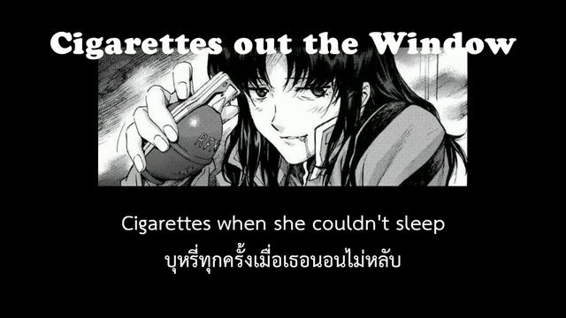 TV Girl — Cigarettes out the Window [ ซับไทย / subthai ] смотреть онлайн