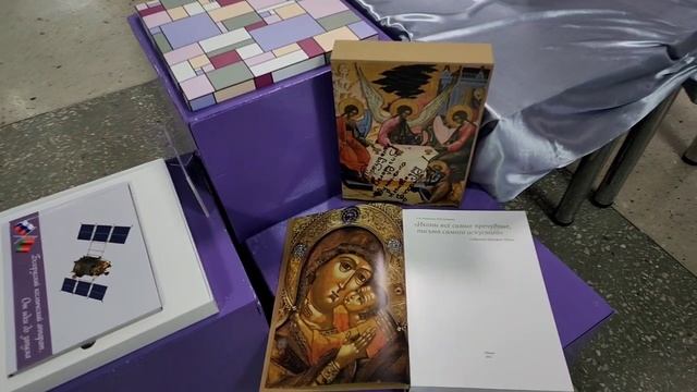 Уникальные дары смотреть онлайн