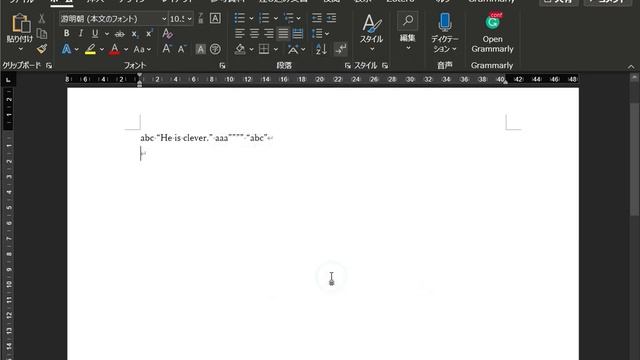 Word ドイツ語言語設定 смотреть онлайн