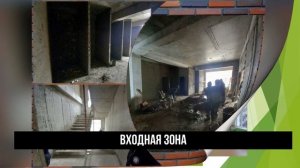 Новая школа с. Ольгинка