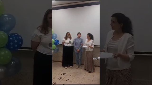 Экзамены, вручение сертификата. смотреть онлайн