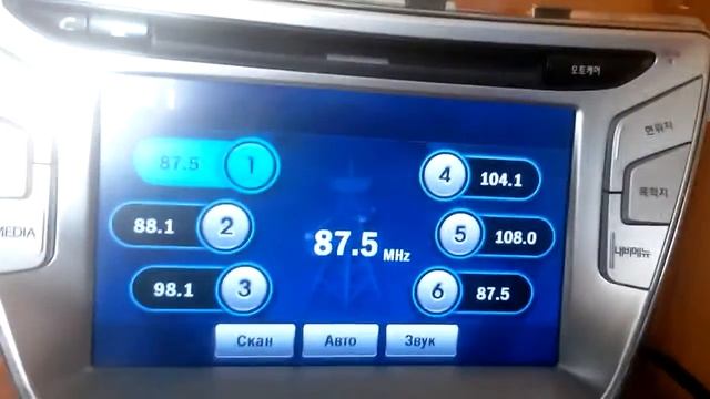 Русификация Hyundai Avante с меню обновления. смотреть онлайн