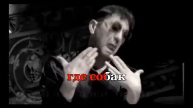 Вечерняя застольная минус смотреть онлайн