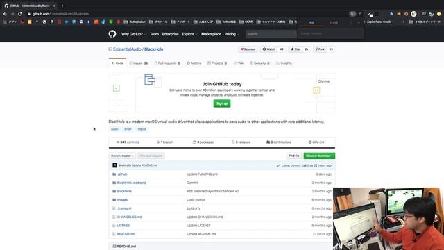 ループバックアプリとは？「BlackHole」のインストールをしてみた (2020.04.22) смотреть онлайн