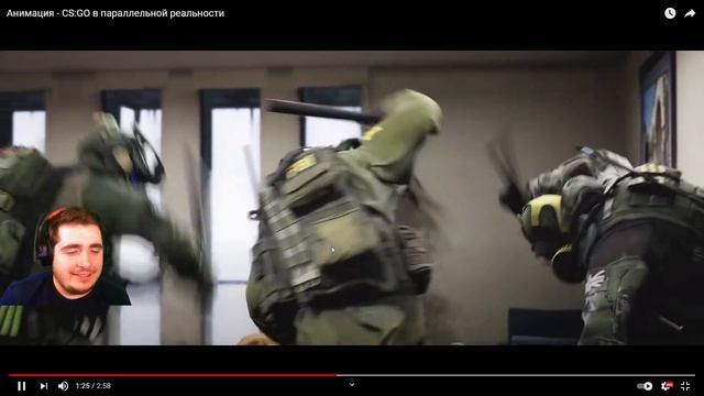 Анимация - CS:GO в параллельной реальности РЕАКЦИЯ смотреть онлайн