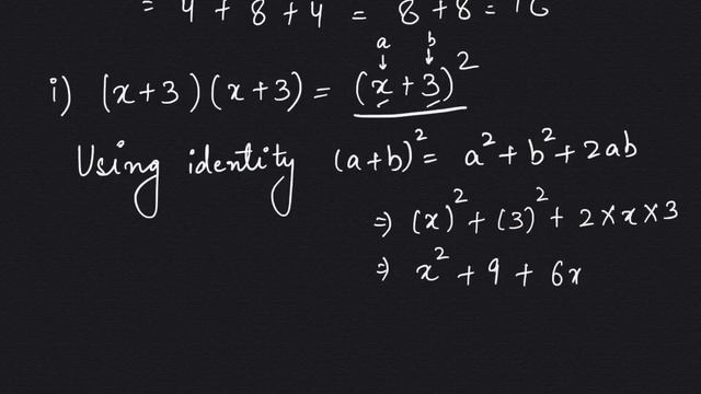 Class 8 maths NCERT intro of ex 9.5 смотреть онлайн