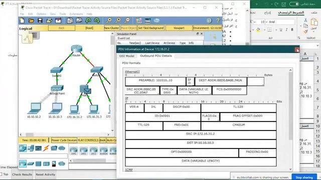 شرح تمرين 5.3.1.3 Packet Tracer - Identify MAC and IP Addresses смотреть онлайн