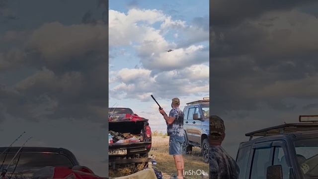 21 сентября 2024 г.