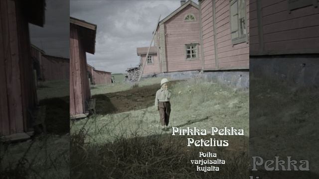 Ei Koskaan Sunnuntaina смотреть онлайн