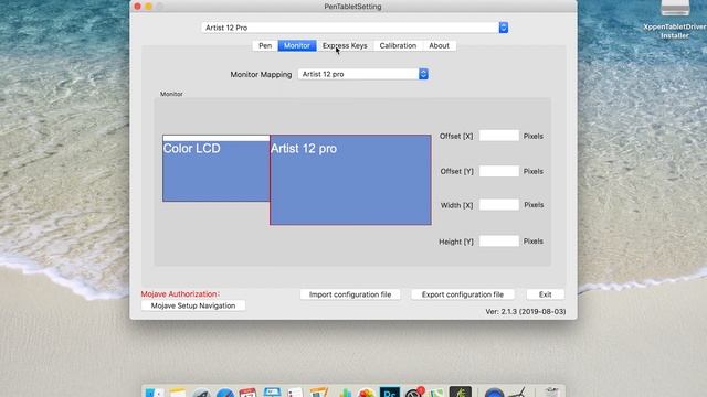 XP-en Artist12Pro MAC연결 및 드라이버설치 동영상 смотреть онлайн