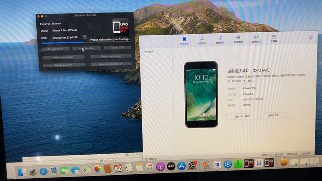 iphone 7P error Lpro 1.5 Ecid:0x000c10ac2022a0f26 смотреть онлайн