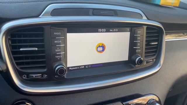 Русификация Kia Sorento Prime прошивка корейского головного устройства без снятия. смотреть онлайн