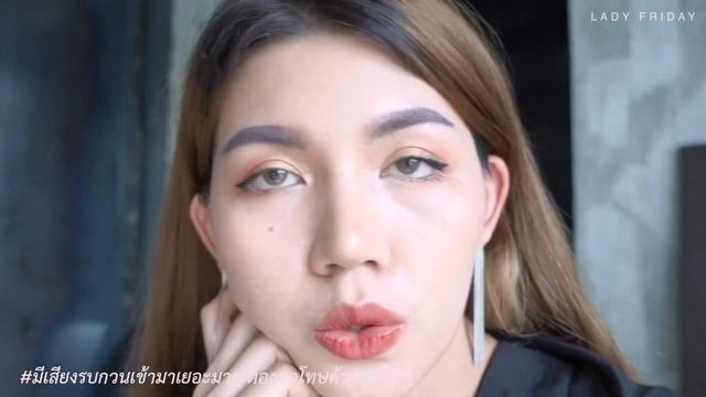 แกะรีวิวทดสอบรองพื้นตัวใหม่ Mac lightful c รองพื้นที่มีสกินแคร์ จะรอดหรือพัง♡ | LADY FRIDAY смотреть онлайн