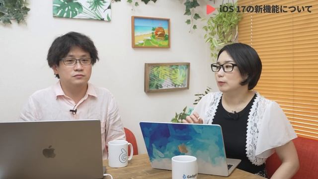 Apple Vision Pro、15インチMacBook Airなど新製品が発表されたWWDC23 基調講演を見終わって雑感を話してみた смотреть онлайн