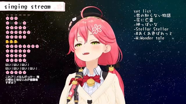 [Sakura Miko] - W:Wonder tale / Tamura Yukari смотреть онлайн