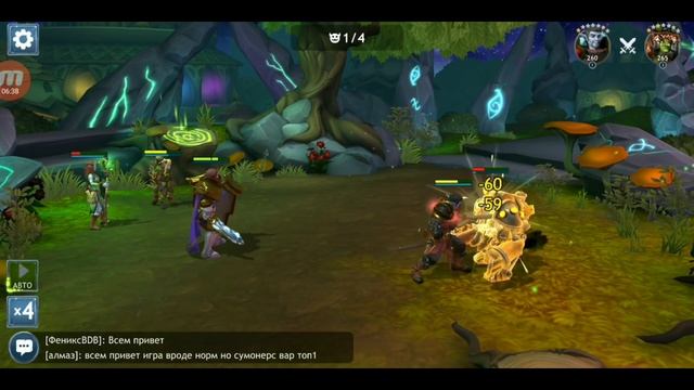 DRAGON CHAMPIONS. ПЕРВЫЙ ВЗГЛЯД НА НОВУЮ ИГРУ В СТИЛЕ RAID. смотреть онлайн