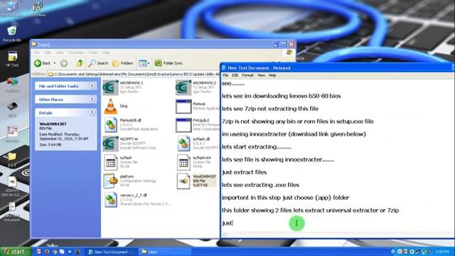 LENOVO NEW BIOS FILE EXTRACTING... смотреть онлайн