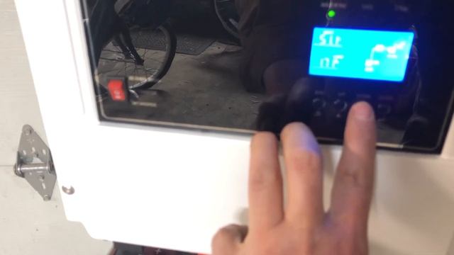 Emergency power inverter setup complete. смотреть онлайн