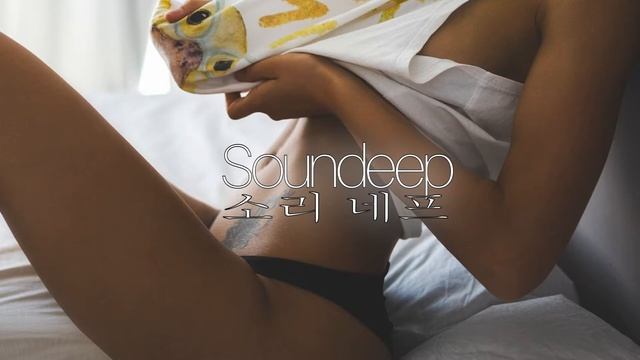 Platon Feat. Joolay - Last (Satim Remix)