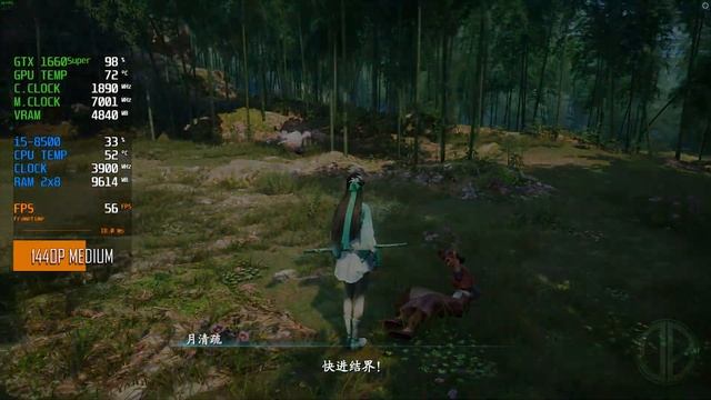 The Legend of Sword and Fairy 7 - GTX 1660 Super + i5 8500 - 1080p/1440p/4K - Gameplay Benchmark смотреть онлайн