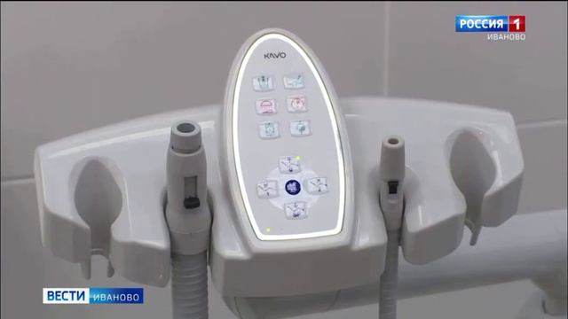 Ивановская больница «РЖД-Медицина» открыта после реконструкции - Вести. Иваново смотреть онлайн